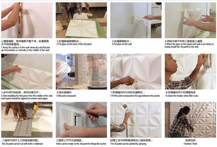 3D PVC Geometric Wall Panel Waterproof Fire-Resistant 30x30cm