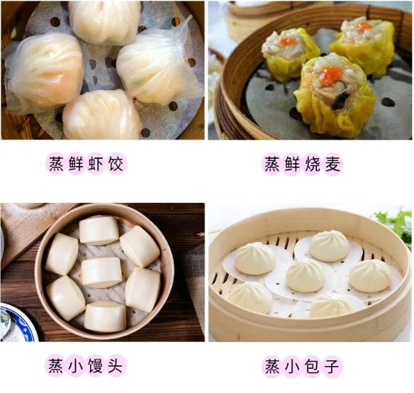 Eco-Friendly Silicone & Parchment Steamer Paper – Non-Stick Round