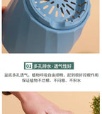 Round Thickened Plastic Flower Pot Set
