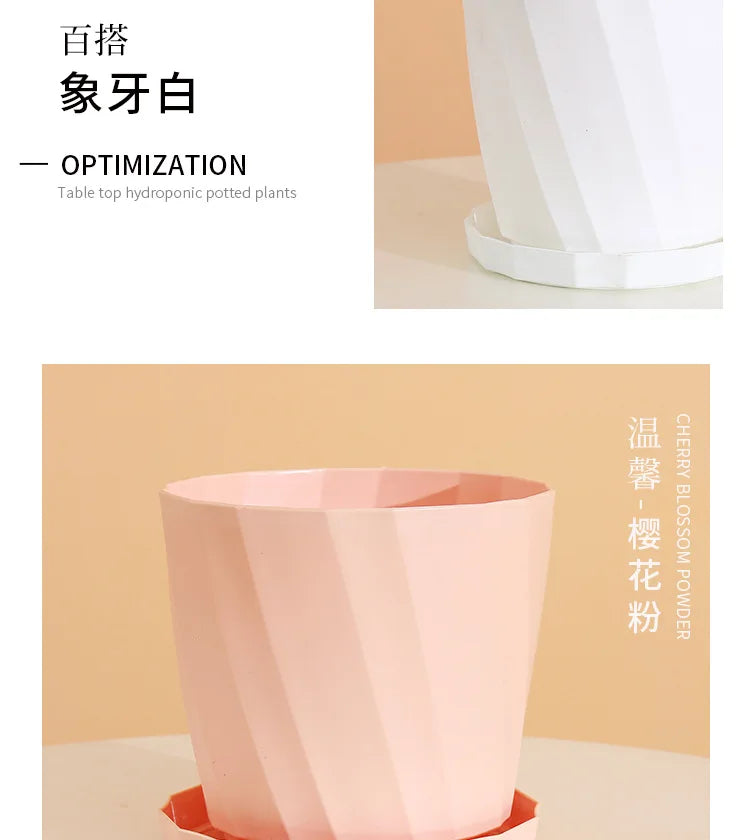 Round Thickened Plastic Flower Pot Set
