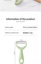 Stainless Steel Vegetable & Fruit Peeler with PP Handle – Multi-Purpose Kitchen Peeling Tool