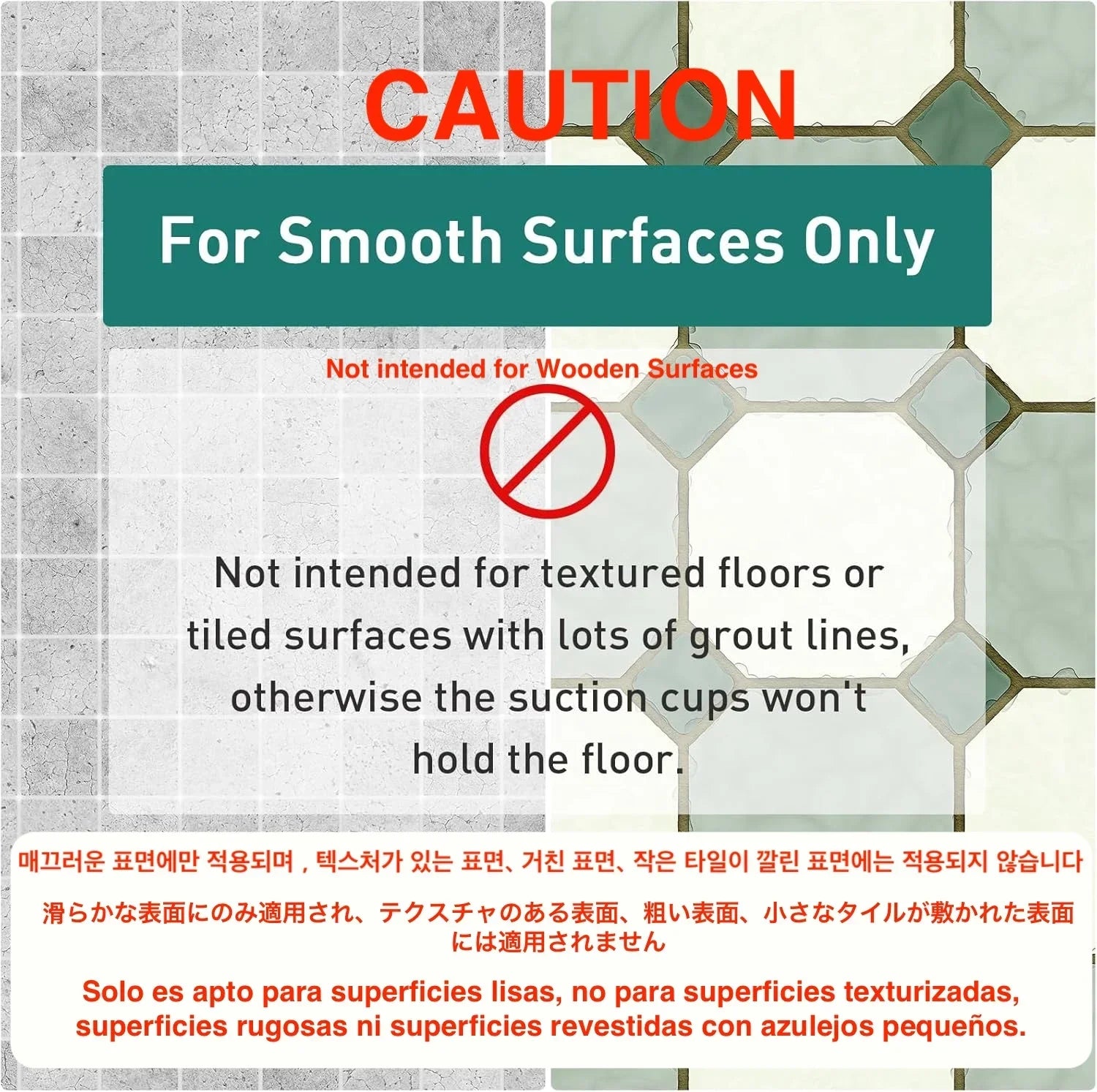 Cartoon Non-Slip PVC Bath Mat with Suction Cups 38x69cm Kid’s Shower Bathtub Rug