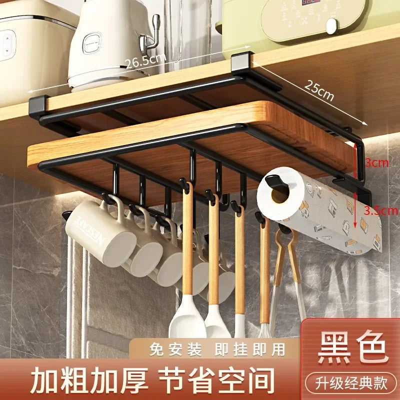 BPA-Free Metal Kitchen Organizer – Easy Installation & Durable