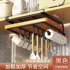 BPA-Free Metal Kitchen Organizer – Easy Installation & Durable