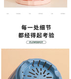 Round Thickened Plastic Flower Pot Set
