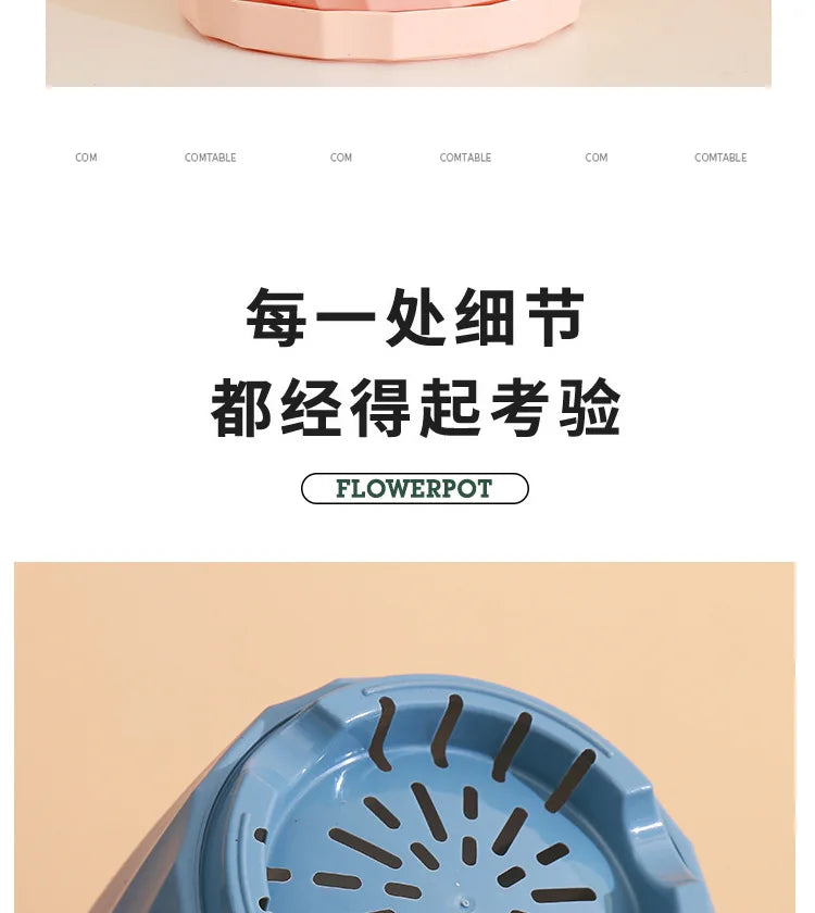 Round Thickened Plastic Flower Pot Set