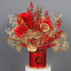 67–84cm Golden Artificial Leaf Branch Wedding & Home Decor