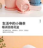 Round Thickened Plastic Flower Pot Set