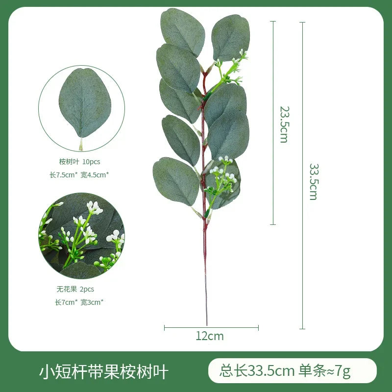 Artificial Plastic Tree Desktop Outdoor Decoration for Anniversary Events