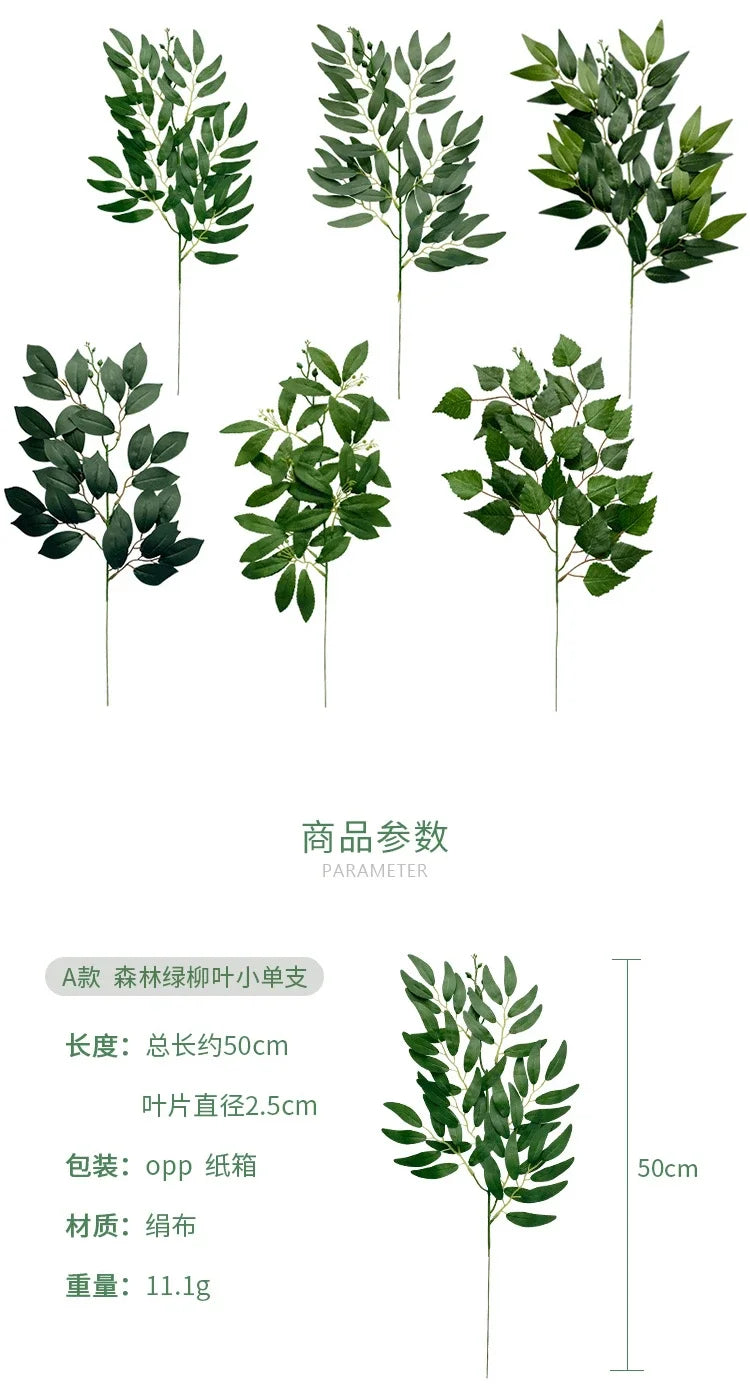 Artificial Plastic Tree Desktop Outdoor Decoration for Anniversary Events
