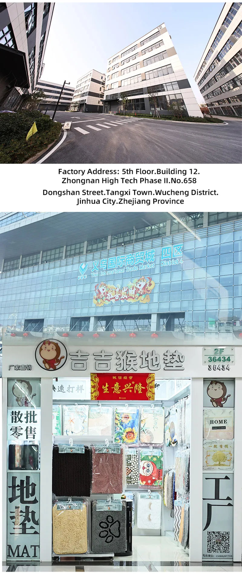 Striped microfiber bathroom carpet set 2-piece,waterproof,non-slip and quick drying,machine washable,TPR backing, medium velvet