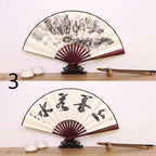 Silk & Bamboo Folding Fan Retro Decorative Handheld Fan 27x48cm