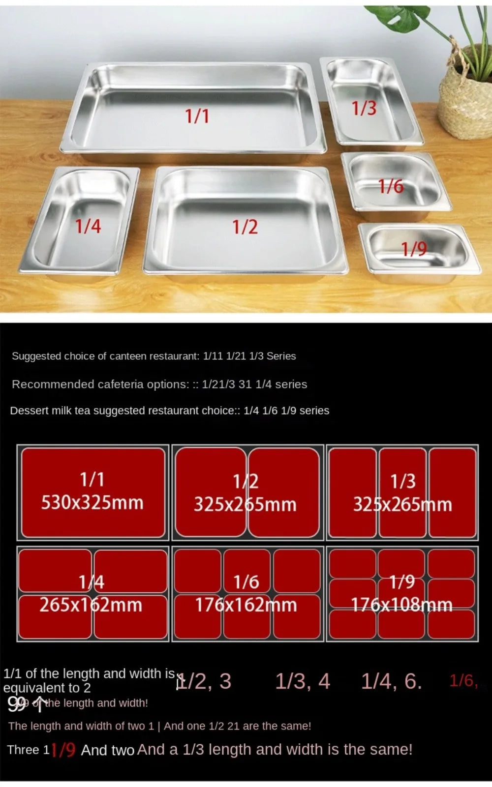304 Stainless Steel Food Storage Pan – Durable Buffet & Kitchen Use