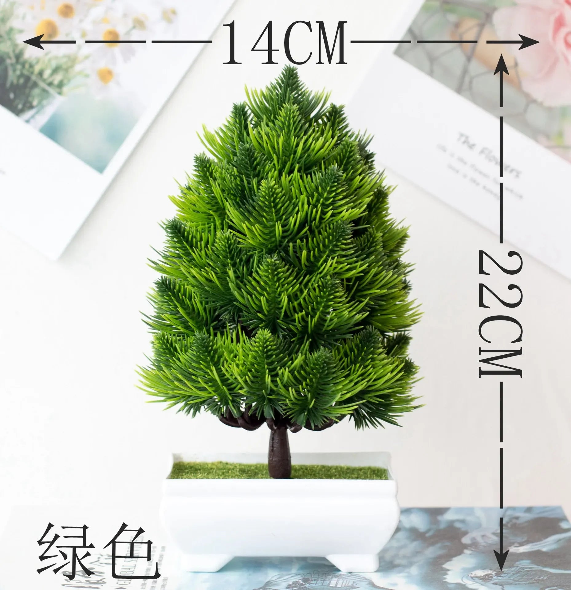 Artificial Bonsai Small Tree  Desktop Potted