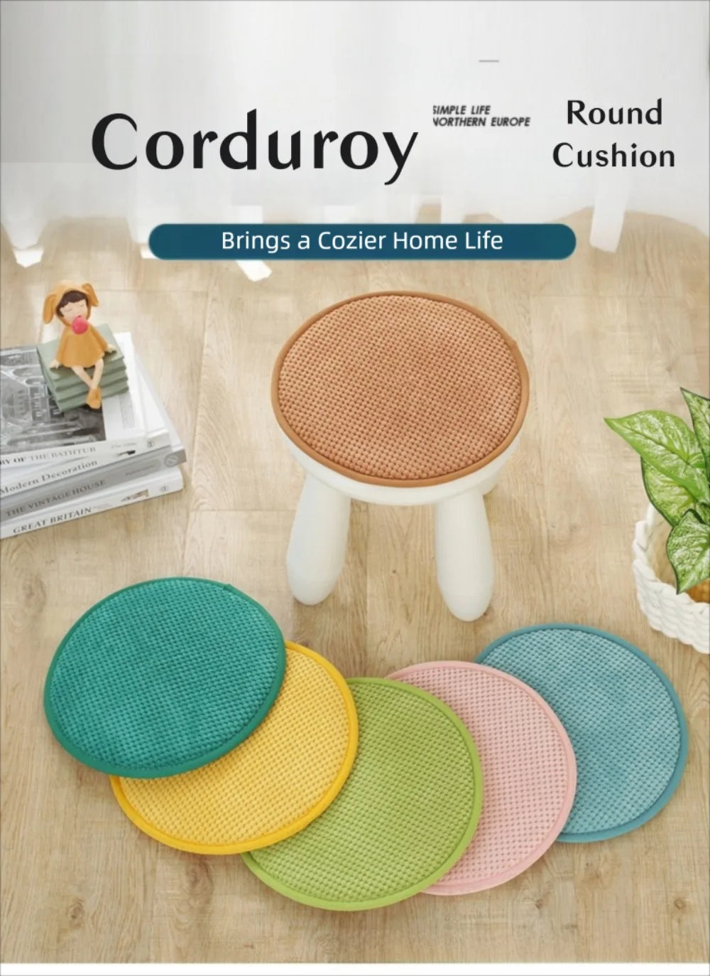 Breathable Latex Foam Seat Cushion – Soft Dining Chair Cushion