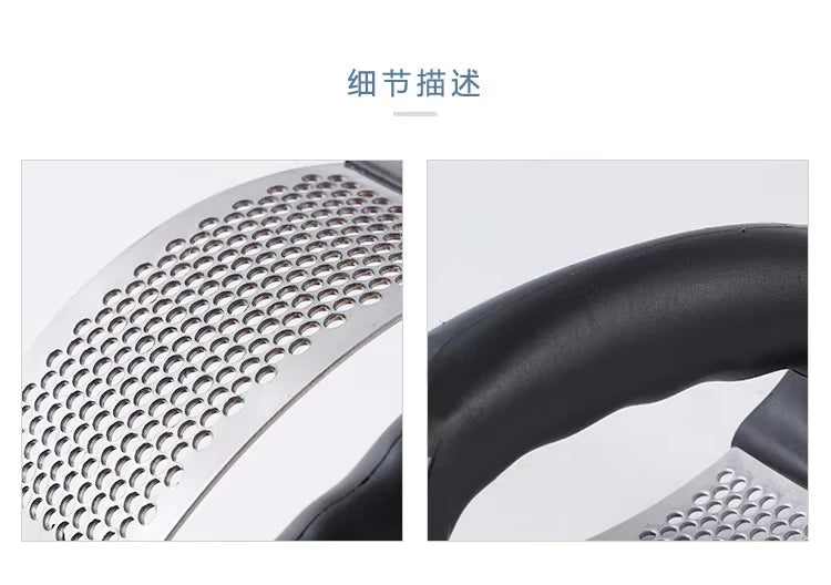Stainless Steel Garlic Press – Handheld Garlic Crusher Tool