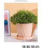 Round Thickened Plastic Flower Pot Set