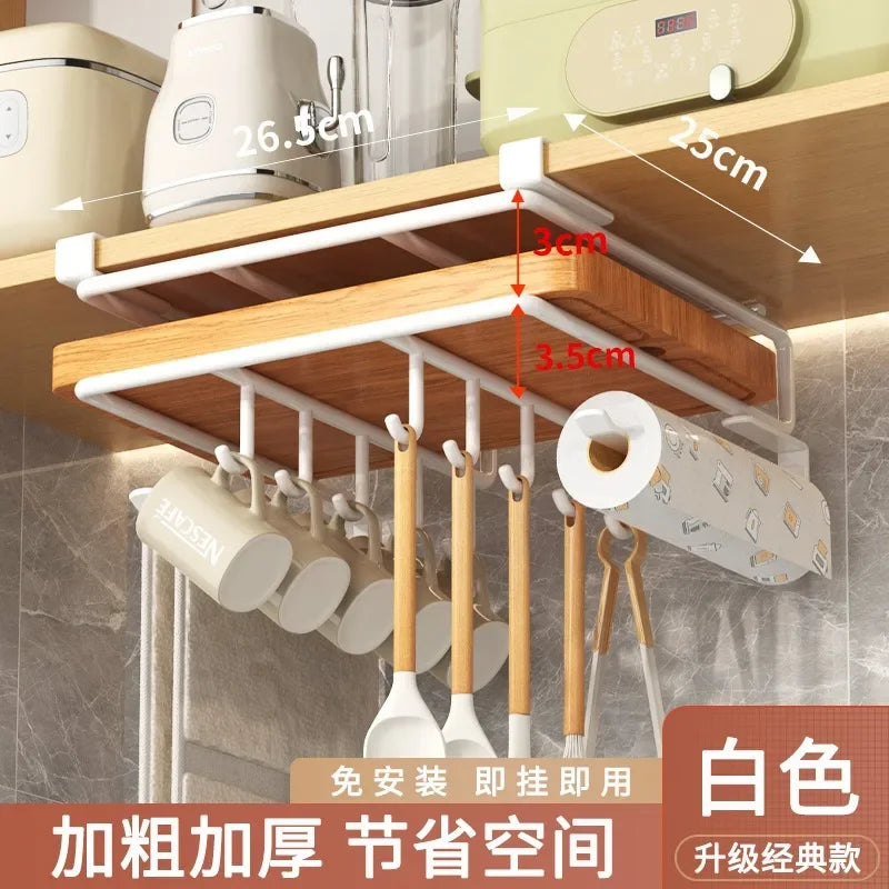 BPA-Free Metal Kitchen Organizer – Easy Installation & Durable