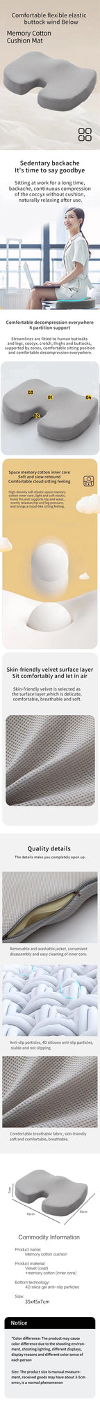 Ergonomic Memory Foam Seat Cushion Patchwork Removable Washable