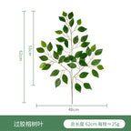 Artificial Plastic Tree Desktop Outdoor Decoration for Anniversary Events