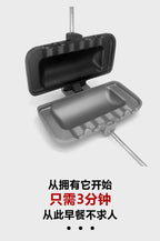 Non-Stick Omelet Pan with Removable Handle