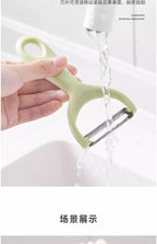 Stainless Steel Vegetable & Fruit Peeler with PP Handle – Multi-Purpose Kitchen Peeling Tool