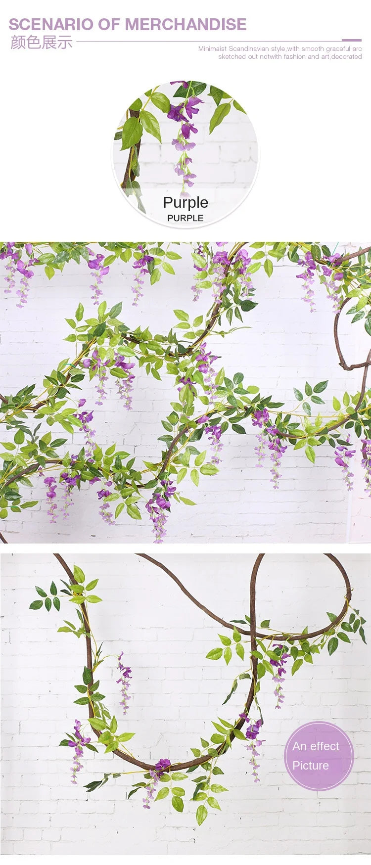 Artificial Wisteria Rattan Strings Indoor & Outdoor Bridal Shower Decor