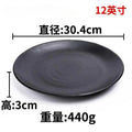 CERAMICS Round Plastic Plate – Solid Color Durable Tableware