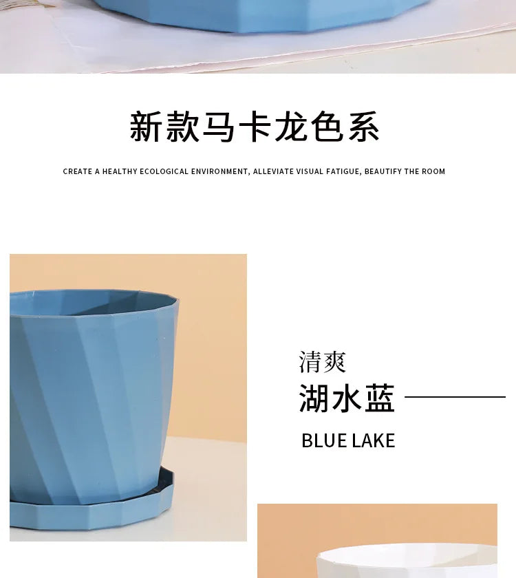 Round Thickened Plastic Flower Pot Set