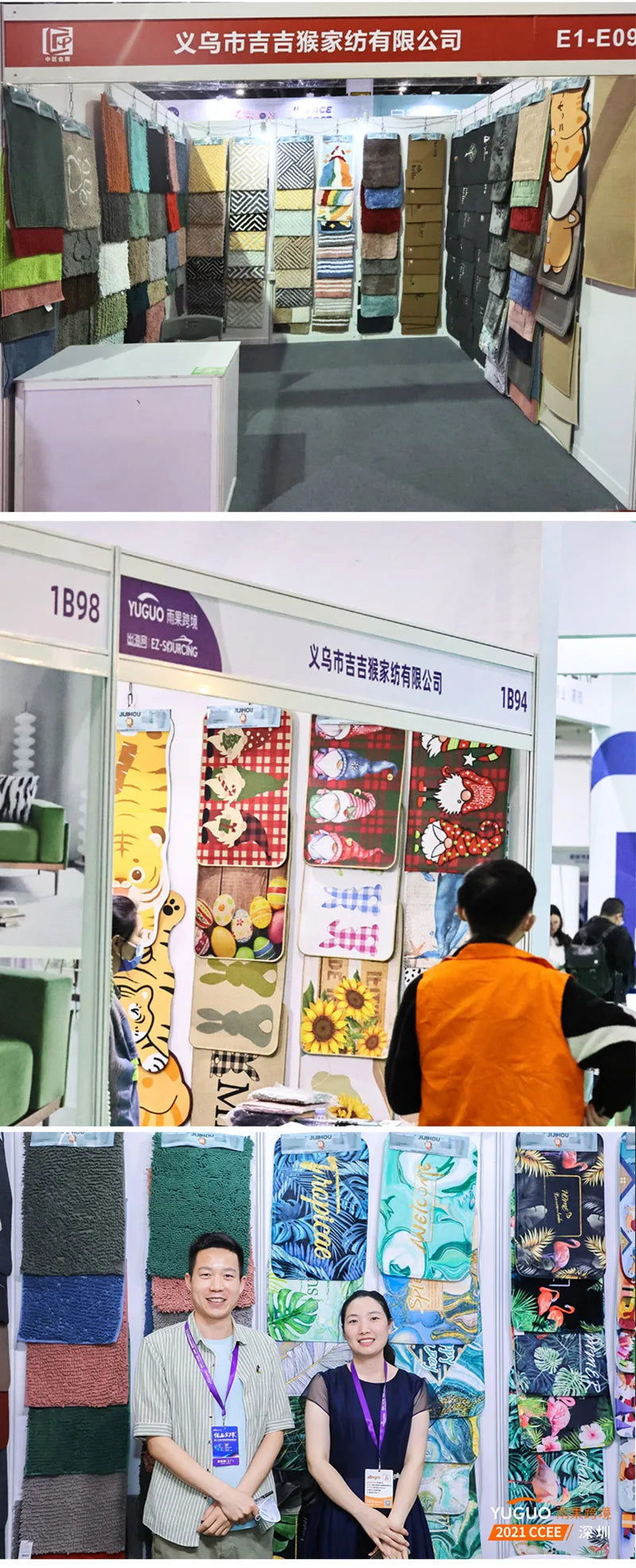 Striped microfiber bathroom carpet set 2-piece,waterproof,non-slip and quick drying,machine washable,TPR backing, medium velvet