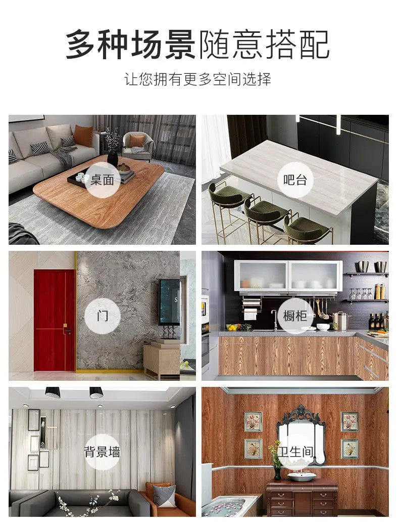 PVC Vinyl Wood Grain Wallpaper Self-Adhesive Waterproof 60cm Roll