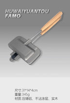 Non-Stick Omelet Pan with Removable Handle