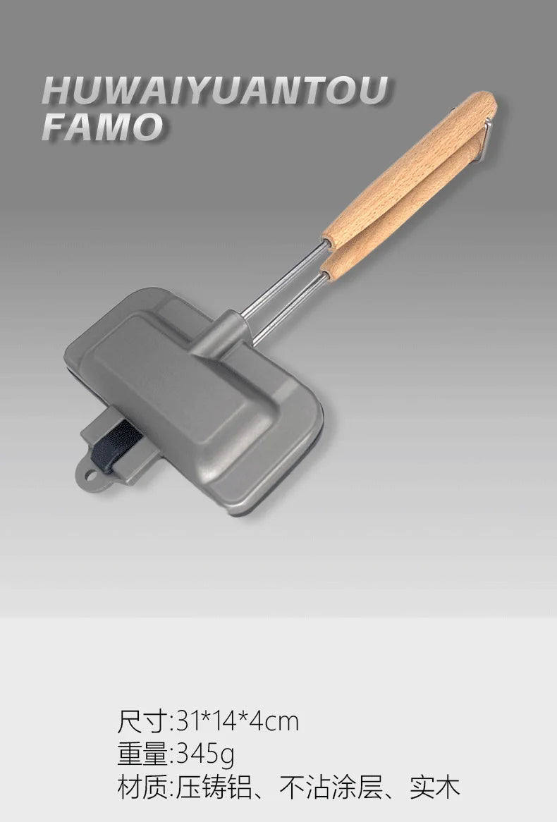 Non-Stick Omelet Pan with Removable Handle