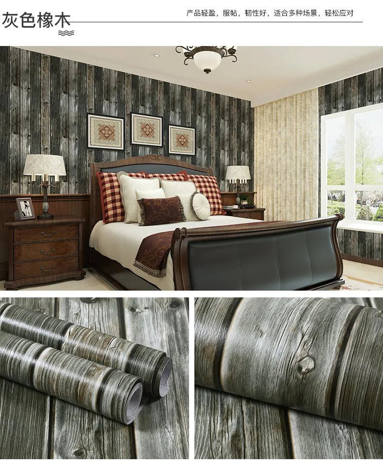 PVC Vinyl Wood Grain Wallpaper Self-Adhesive Waterproof 60cm Roll