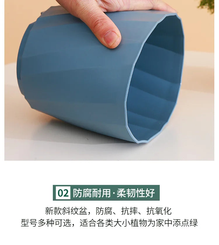 Round Thickened Plastic Flower Pot Set