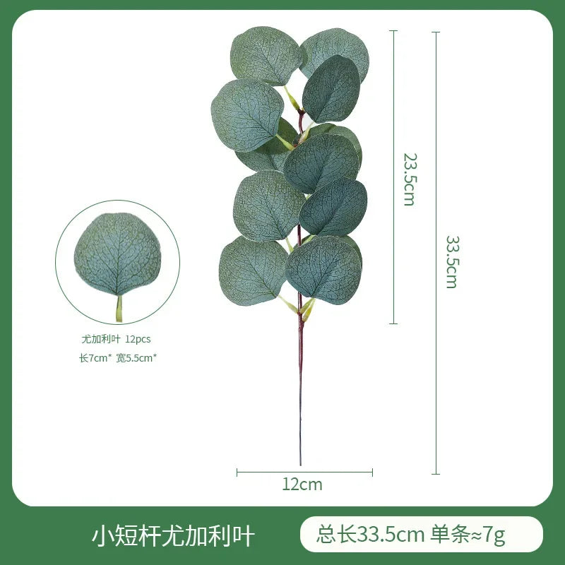 Artificial Plastic Tree Desktop Outdoor Decoration for Anniversary Events